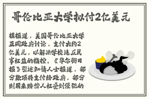 动漫**