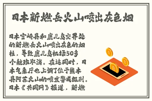 66m66模式视频-大陆4